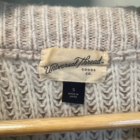 Cream and Brown Ombré Sweater - Picture 3 of 3